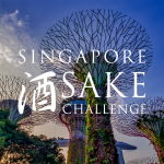Singapore sake challenge