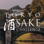 Tokyo-Sake-Challenge